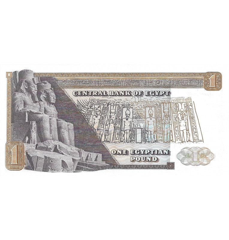 Egipto 1 Libra 1967-1978 Pick 44
